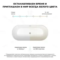 слайд 5