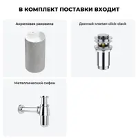слайд 8