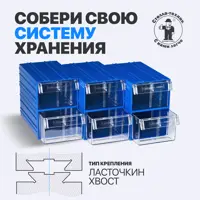 слайд 3