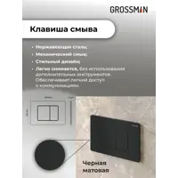 слайд 5