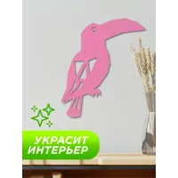 слайд 0