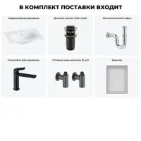 слайд 12