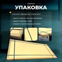 слайд 6