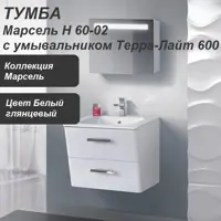 слайд 5