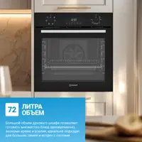 слайд 6