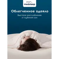 слайд 8