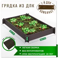 слайд 0