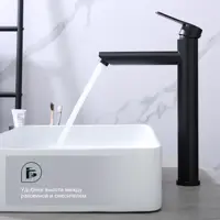 слайд 6