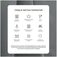 слайд 12