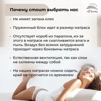 слайд 9