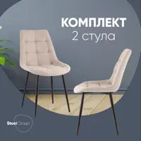 слайд 0