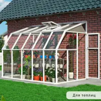 слайд 11