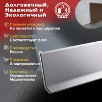 слайд 3