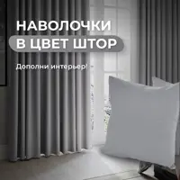 слайд 6