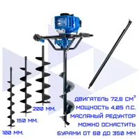слайд 0