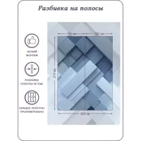 слайд 4
