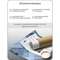 слайд 7
