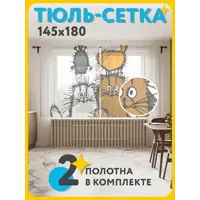 слайд 0