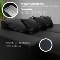 слайд 4