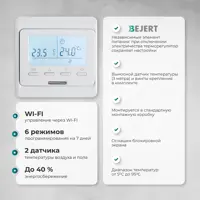 слайд 4