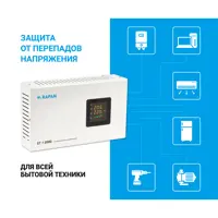 слайд 4