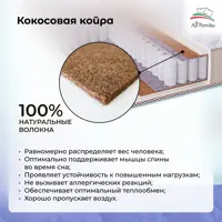 слайд 6