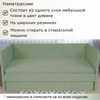 слайд 6