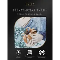 слайд 4