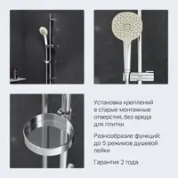слайд 7