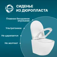 слайд 8