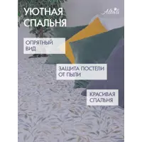 слайд 5