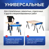 слайд 5