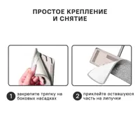 слайд 6