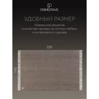 слайд 5