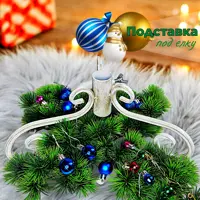 слайд 0