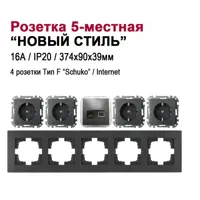 слайд 0
