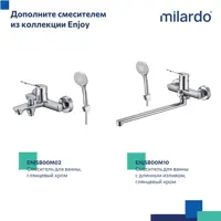 слайд 7