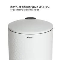 слайд 3