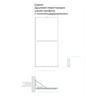 слайд 5