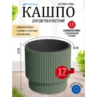 слайд 3