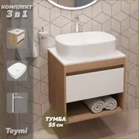 слайд 0