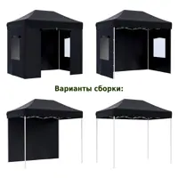 слайд 5