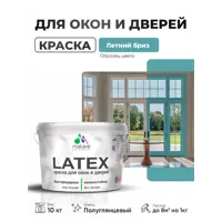 слайд 0