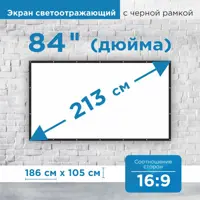 слайд 0