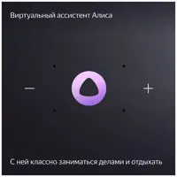слайд 7