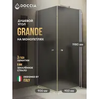 слайд 0