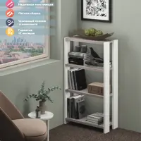 слайд 0