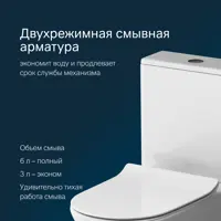 слайд 3
