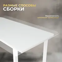 слайд 4