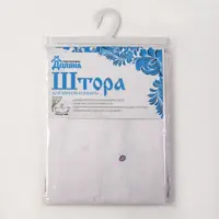 слайд 4